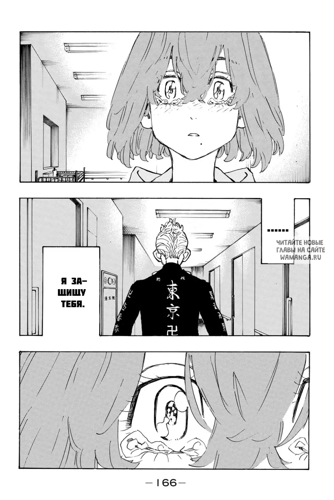 Page 17.000