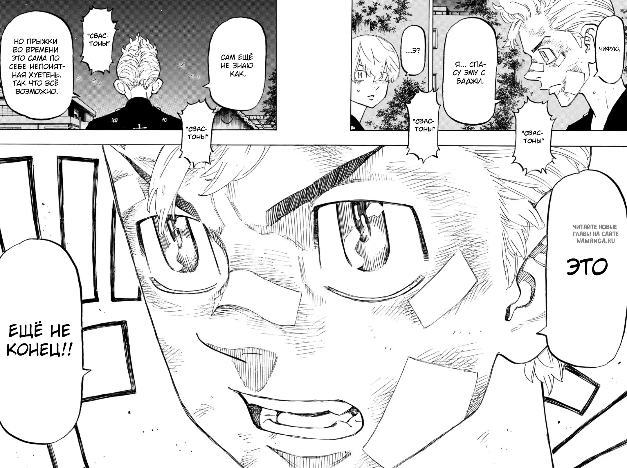 Page 17.000