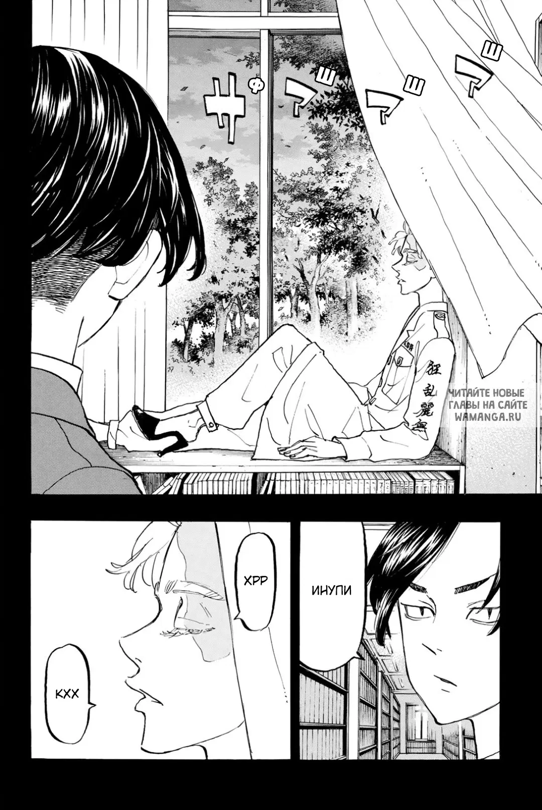 Page 17.000