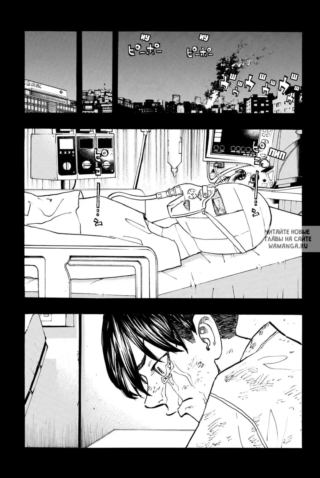 Page 17.000