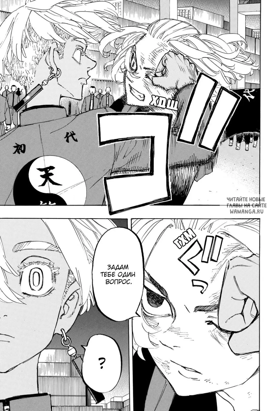 Page 17.000