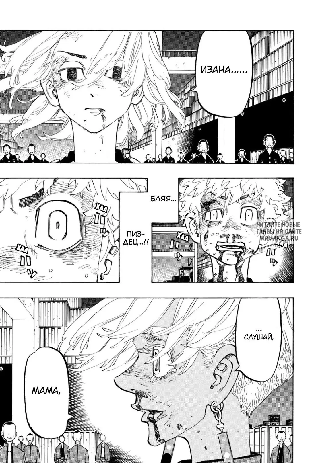 Page 17.000