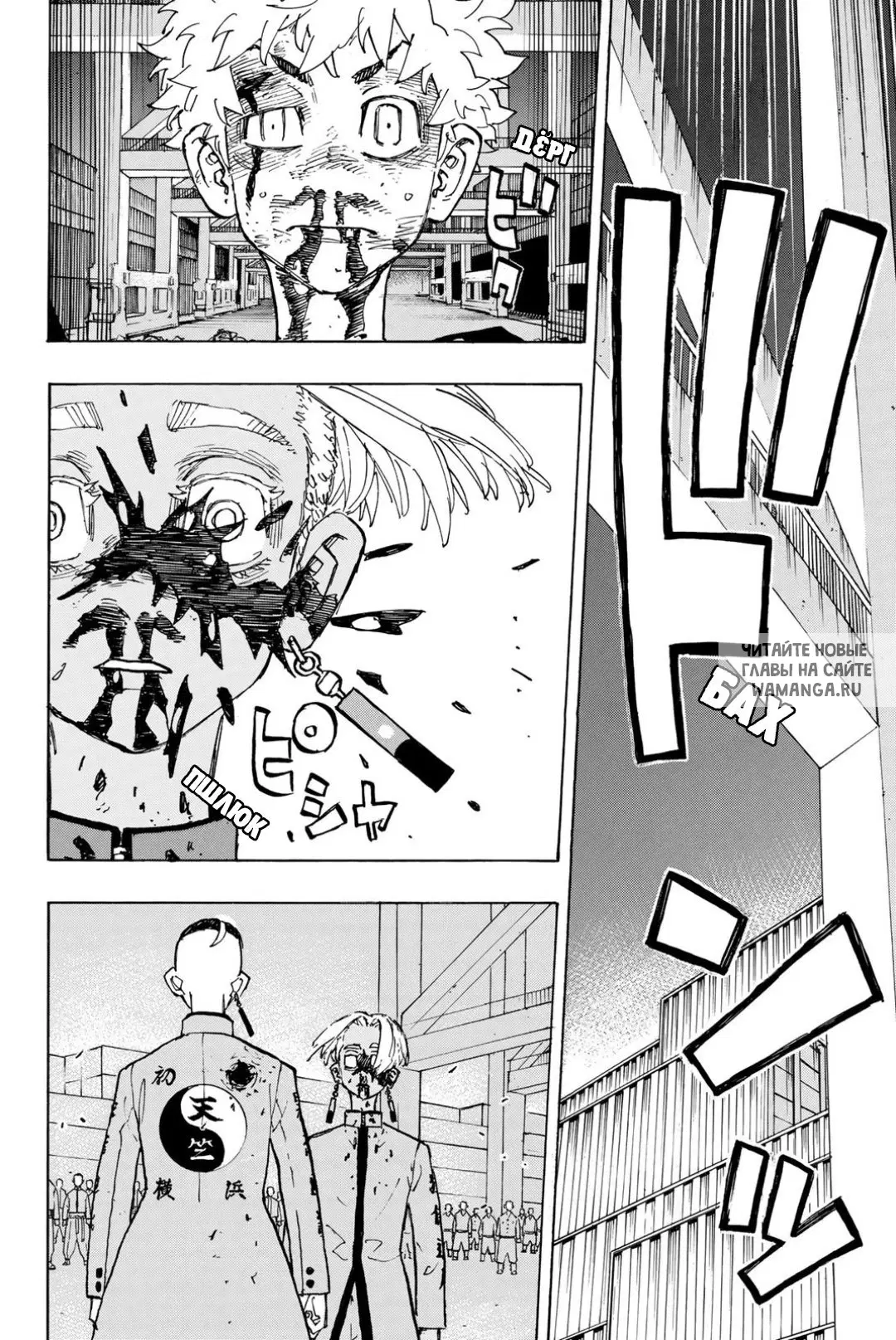 Page 17.000
