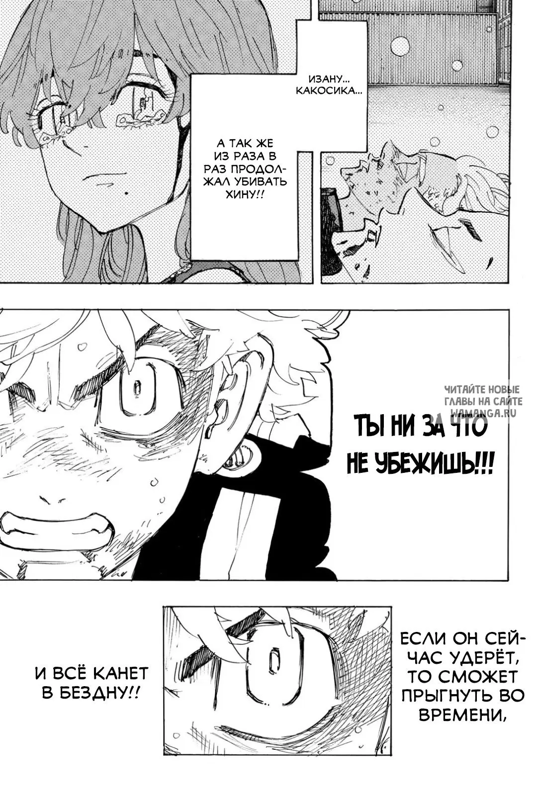 Page 17.000