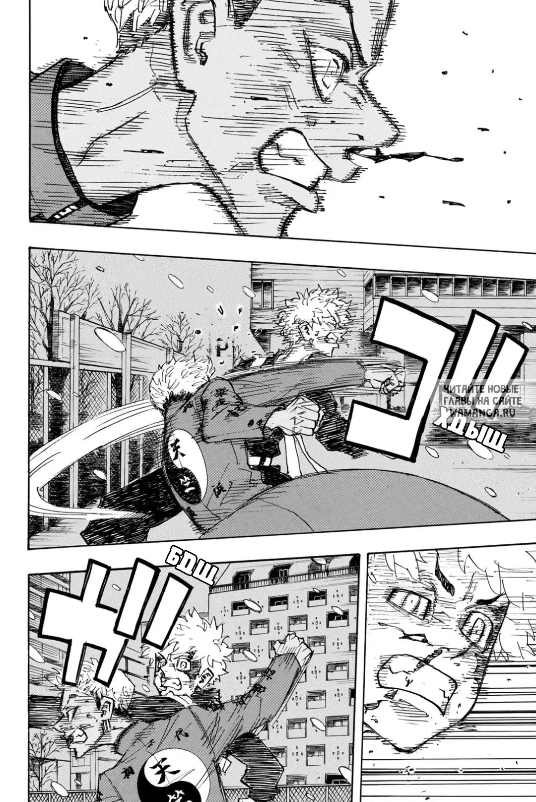 Page 17.000