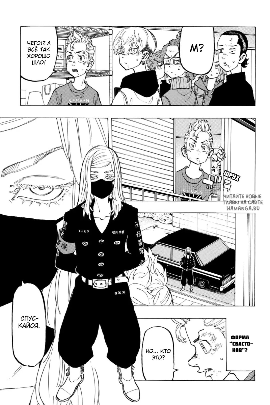 Page 17.000