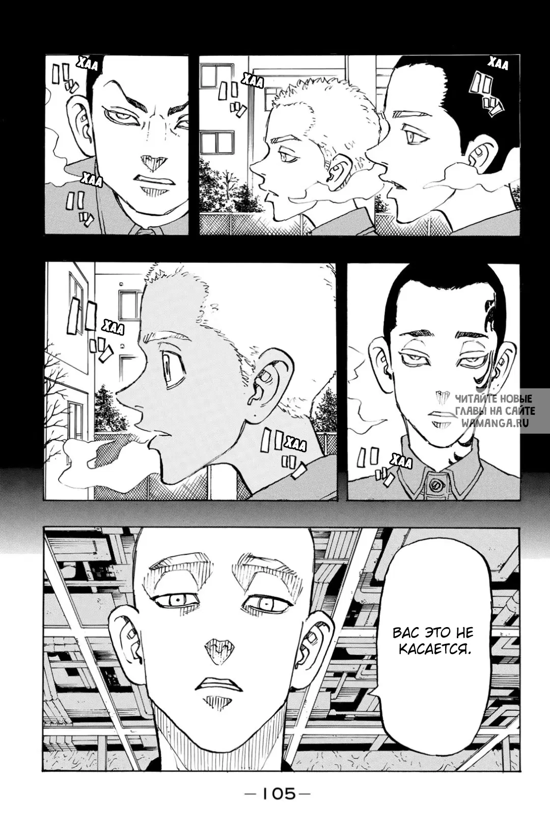 Page 17.000