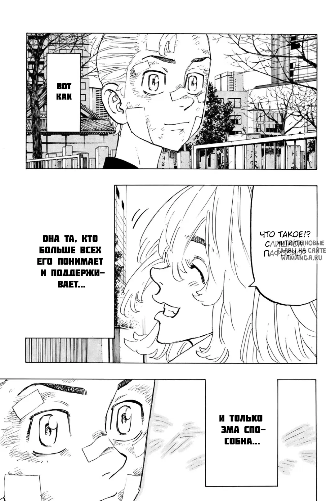Page 17.000
