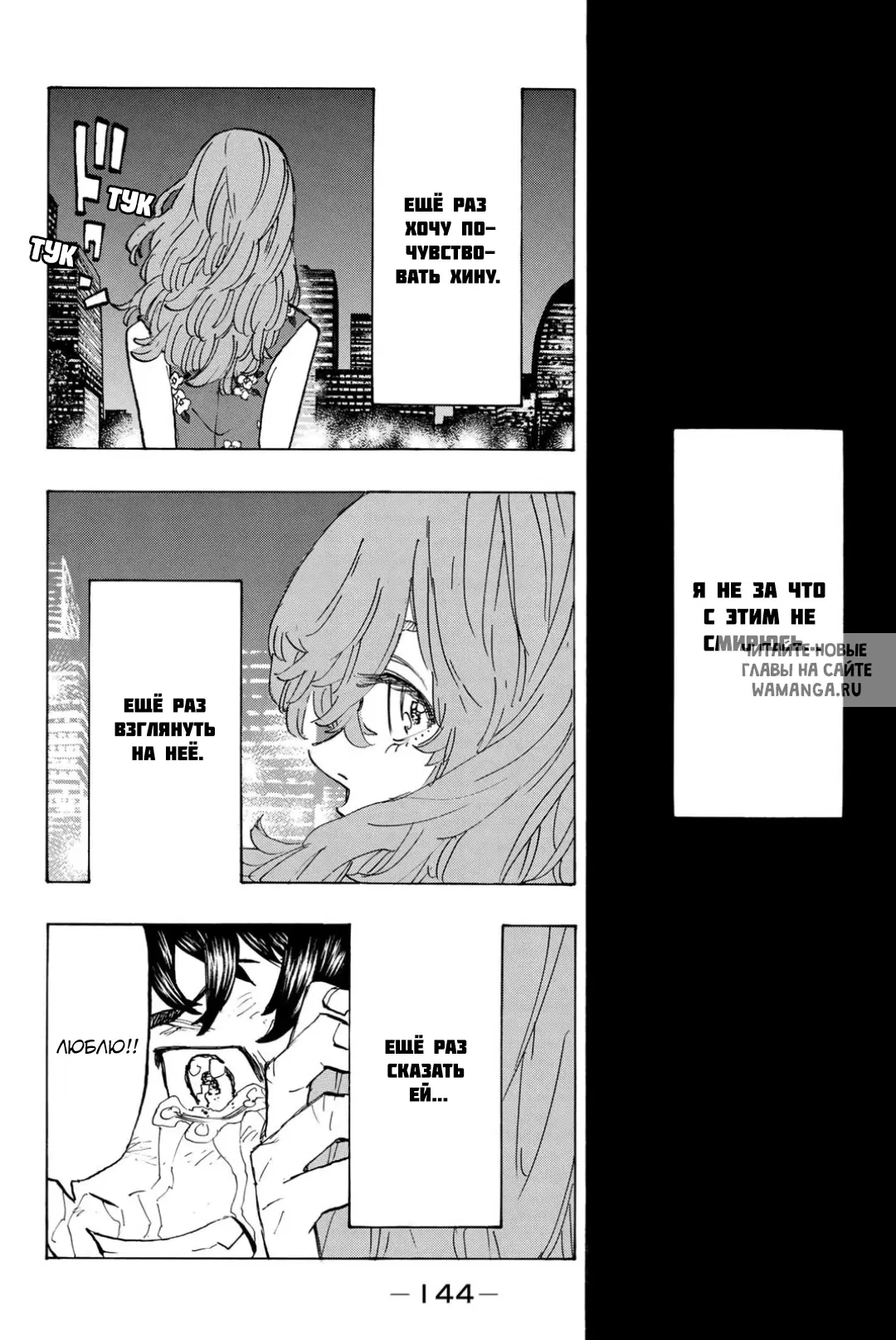 Page 17.000