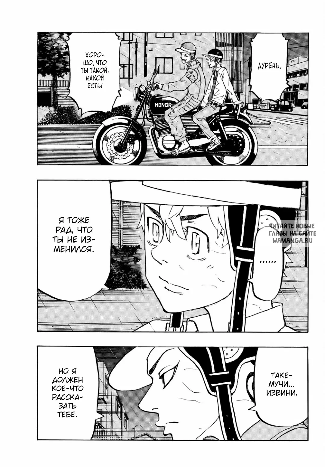 Page 17.000