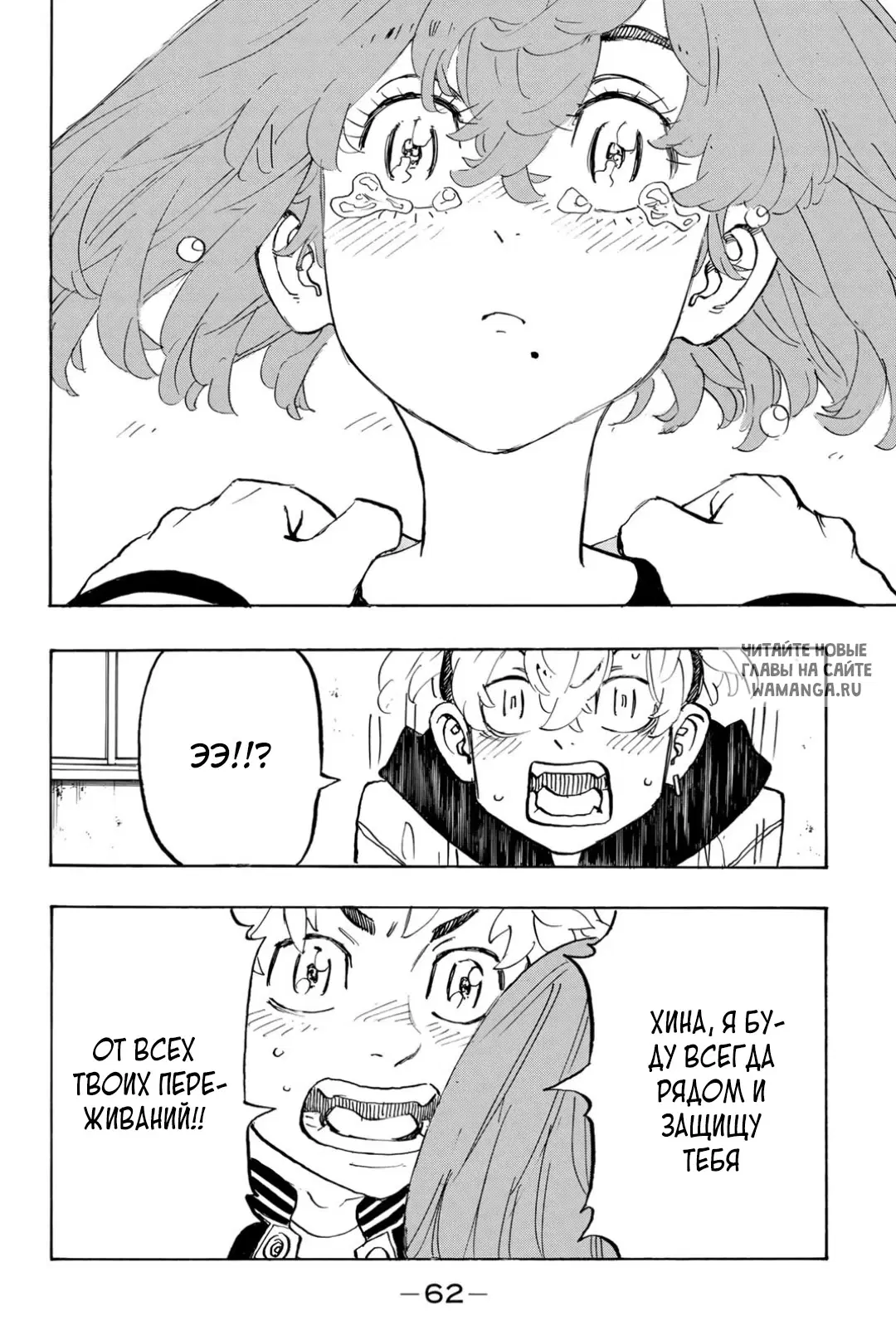 Page 17.000