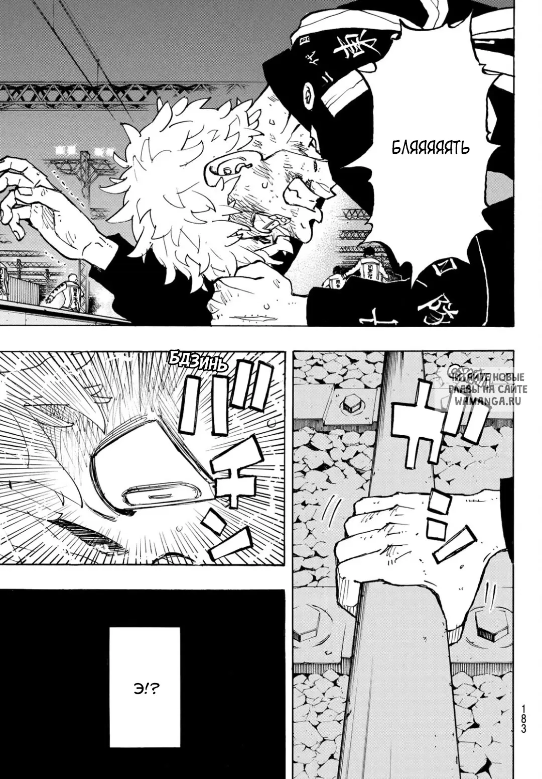 Page 17.000