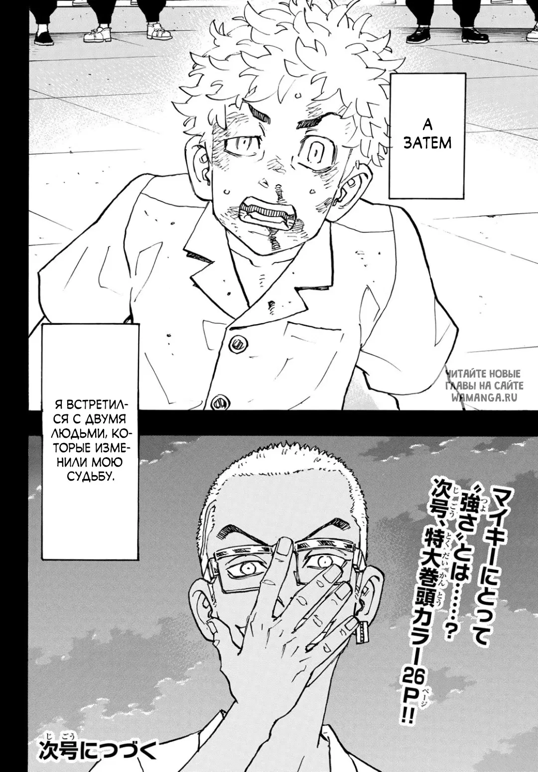 Page 17.000