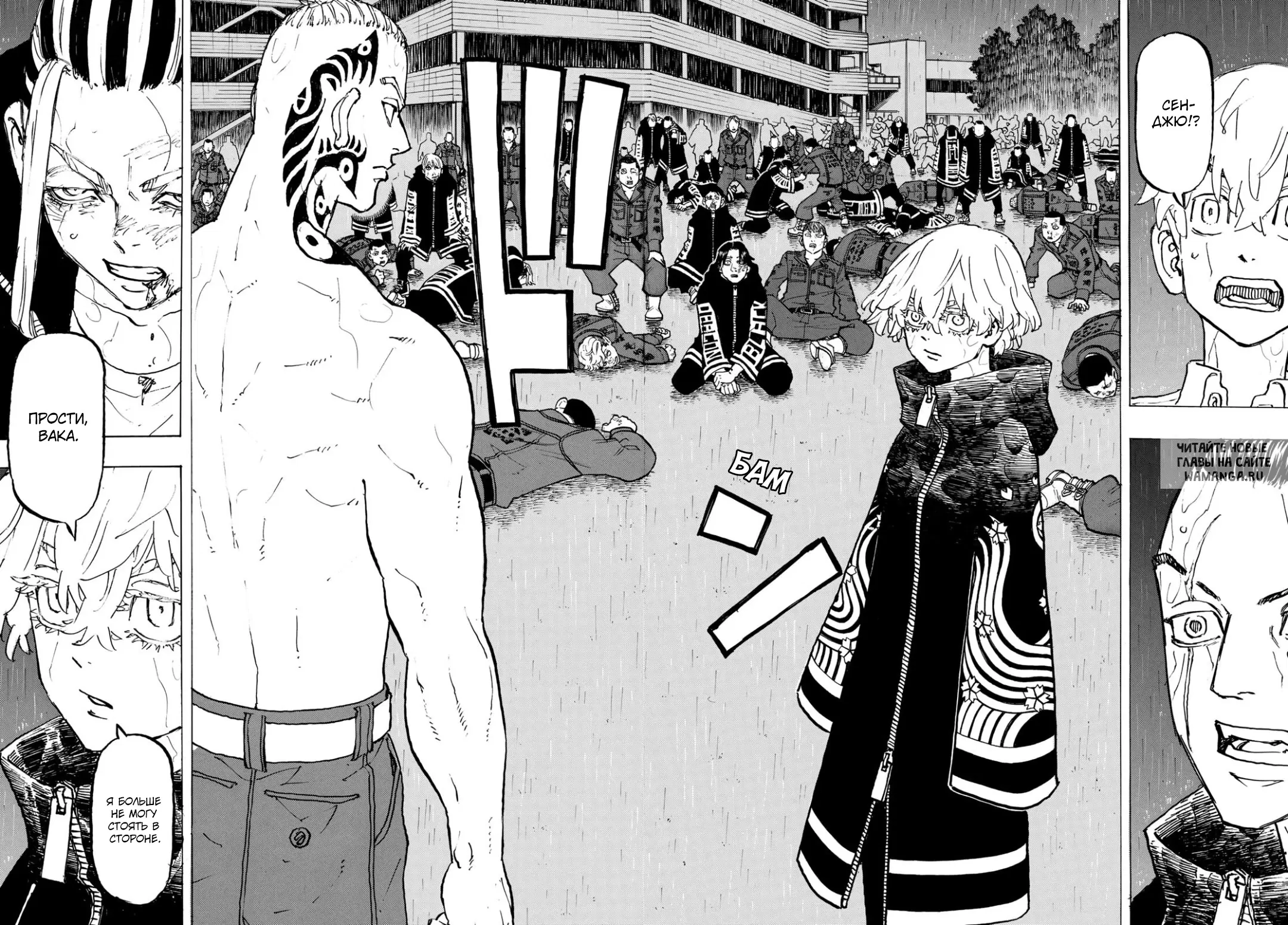 Page 17.000