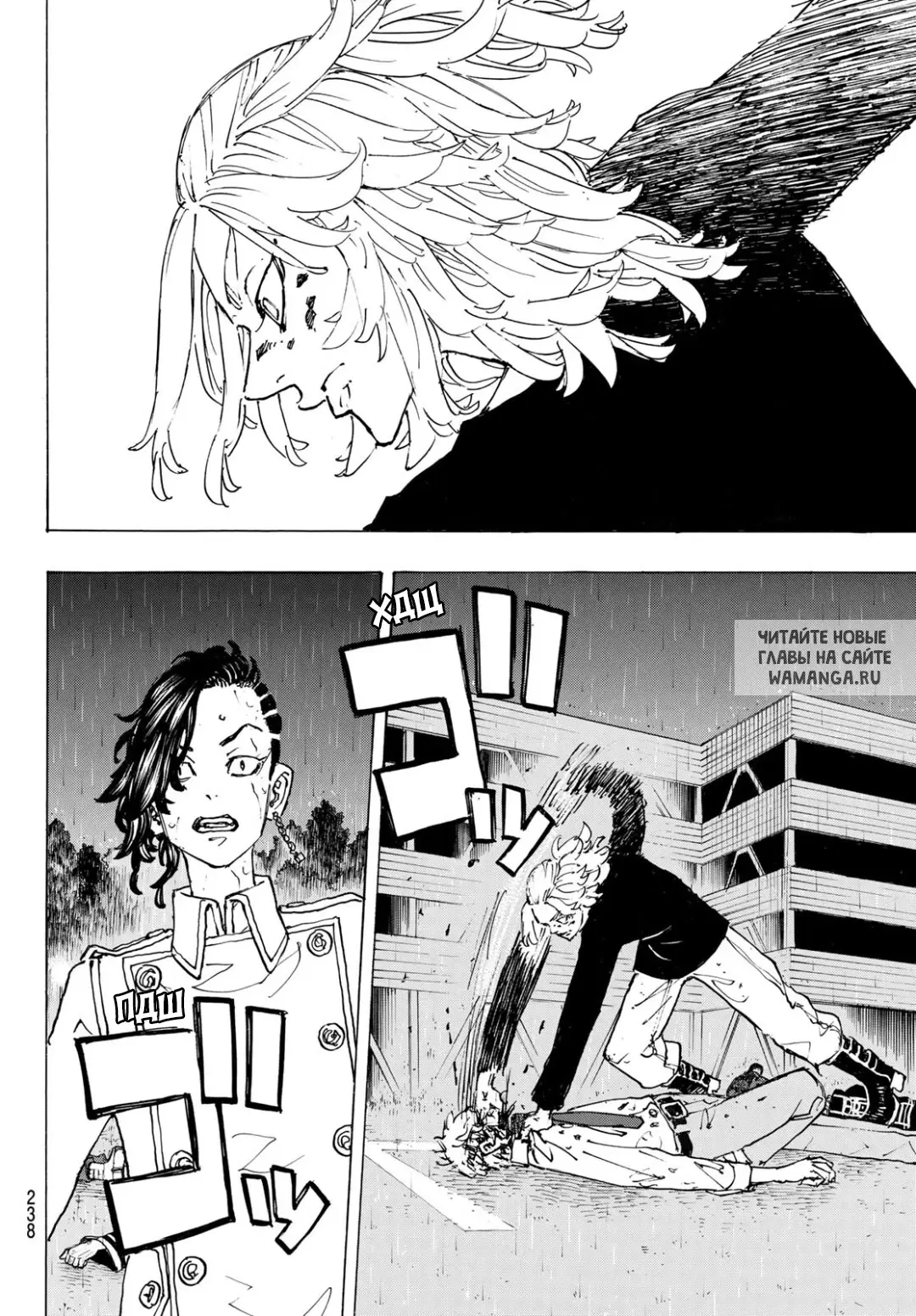 Page 17.000