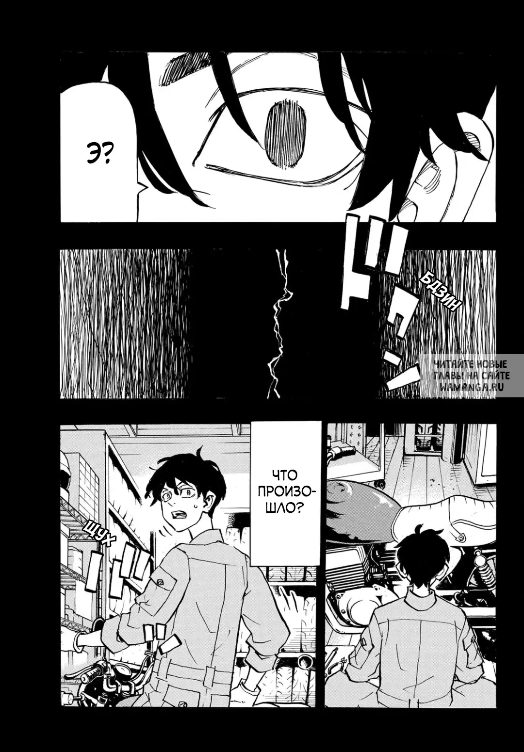 Page 17.000