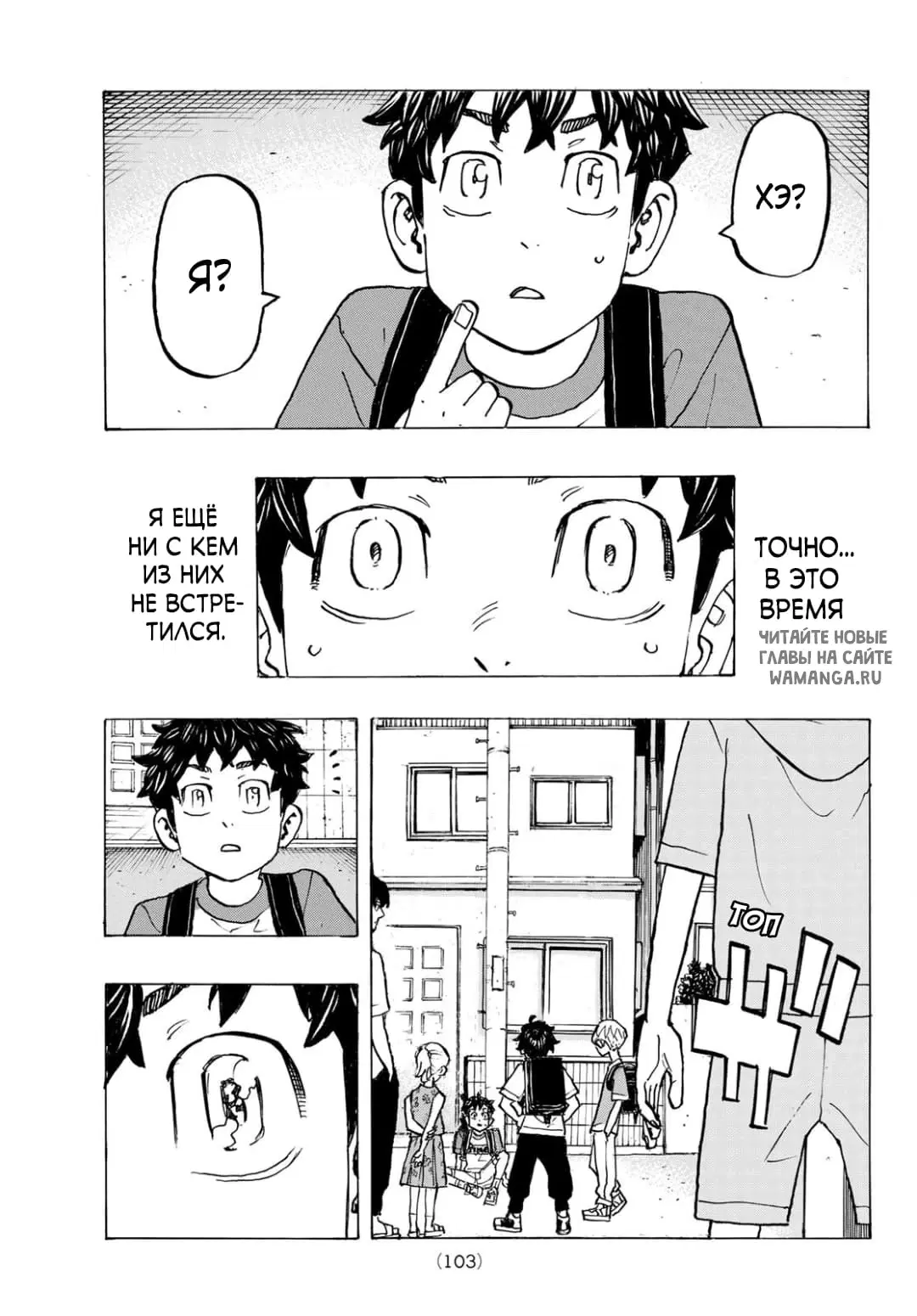 Page 17.000