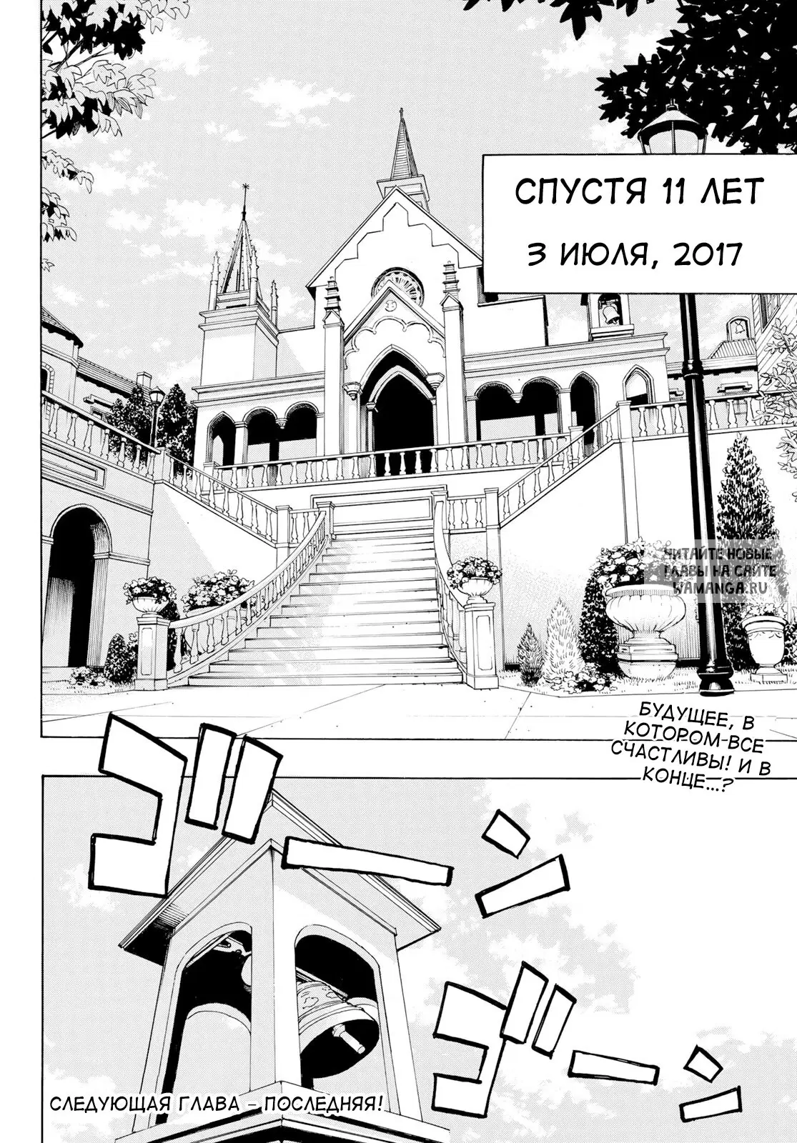 Page 17.000