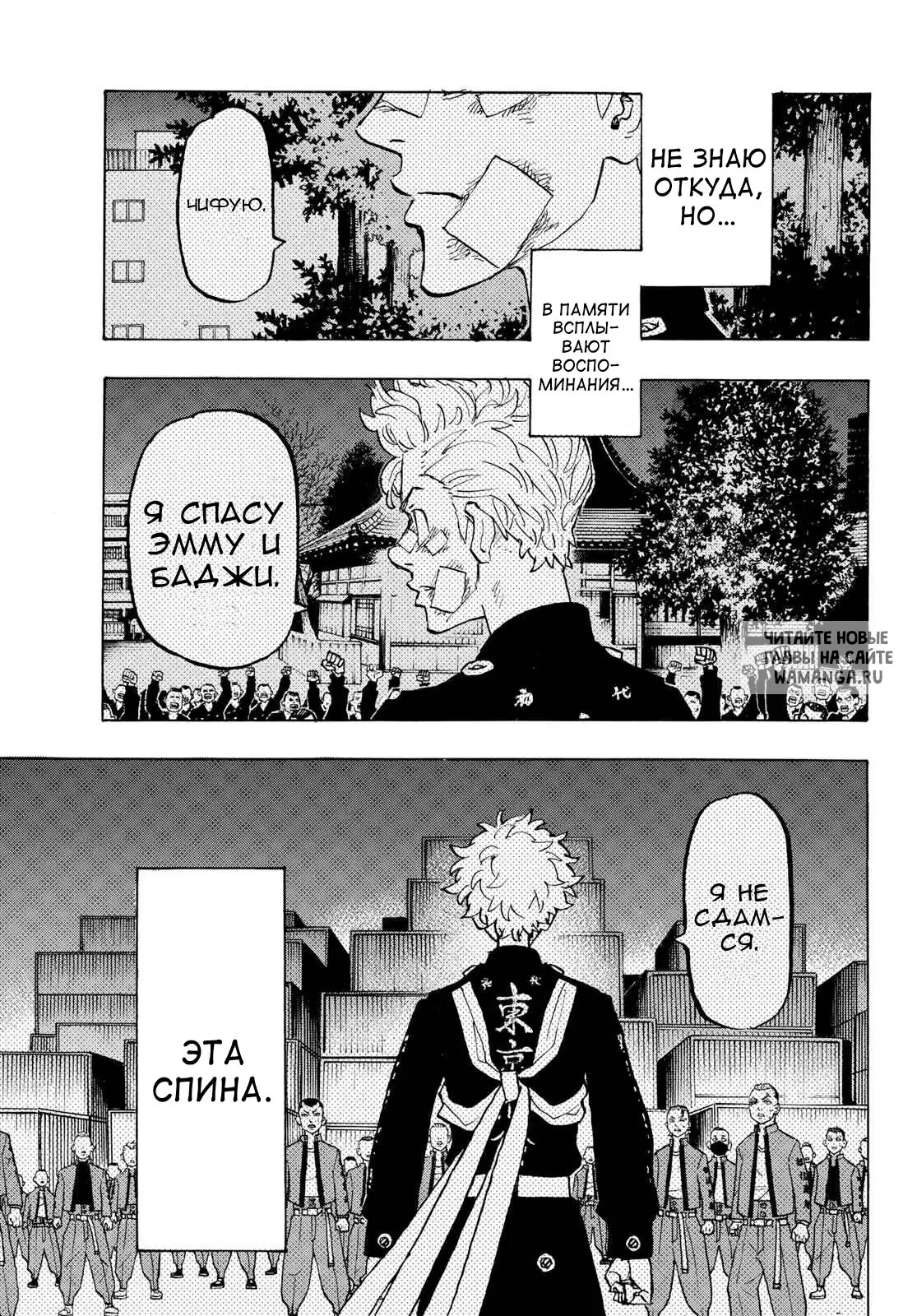 Page 17.000