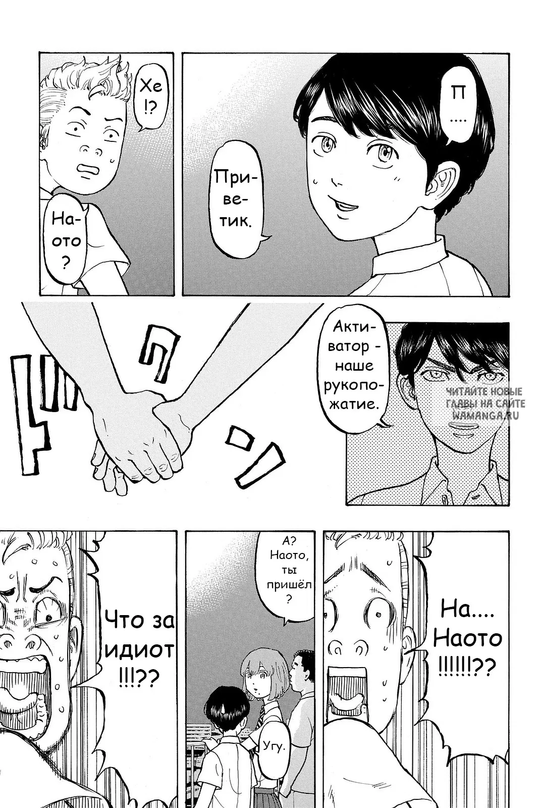Page 18.000