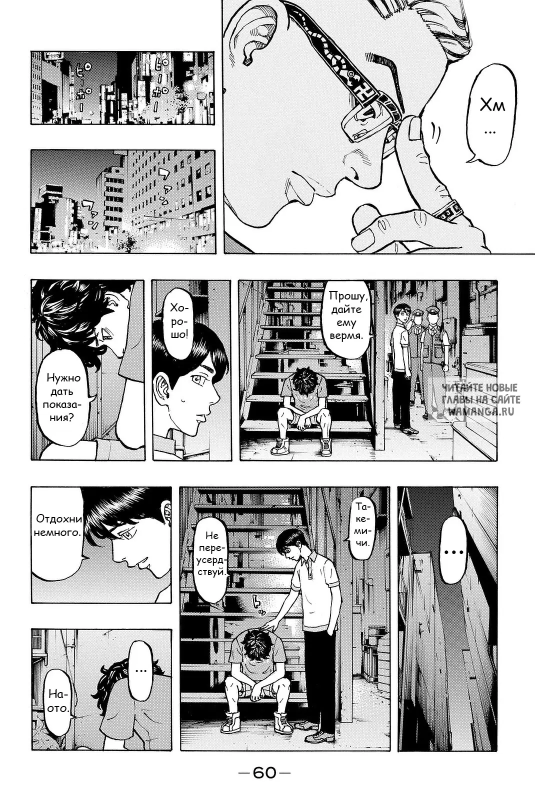 Page 18.000