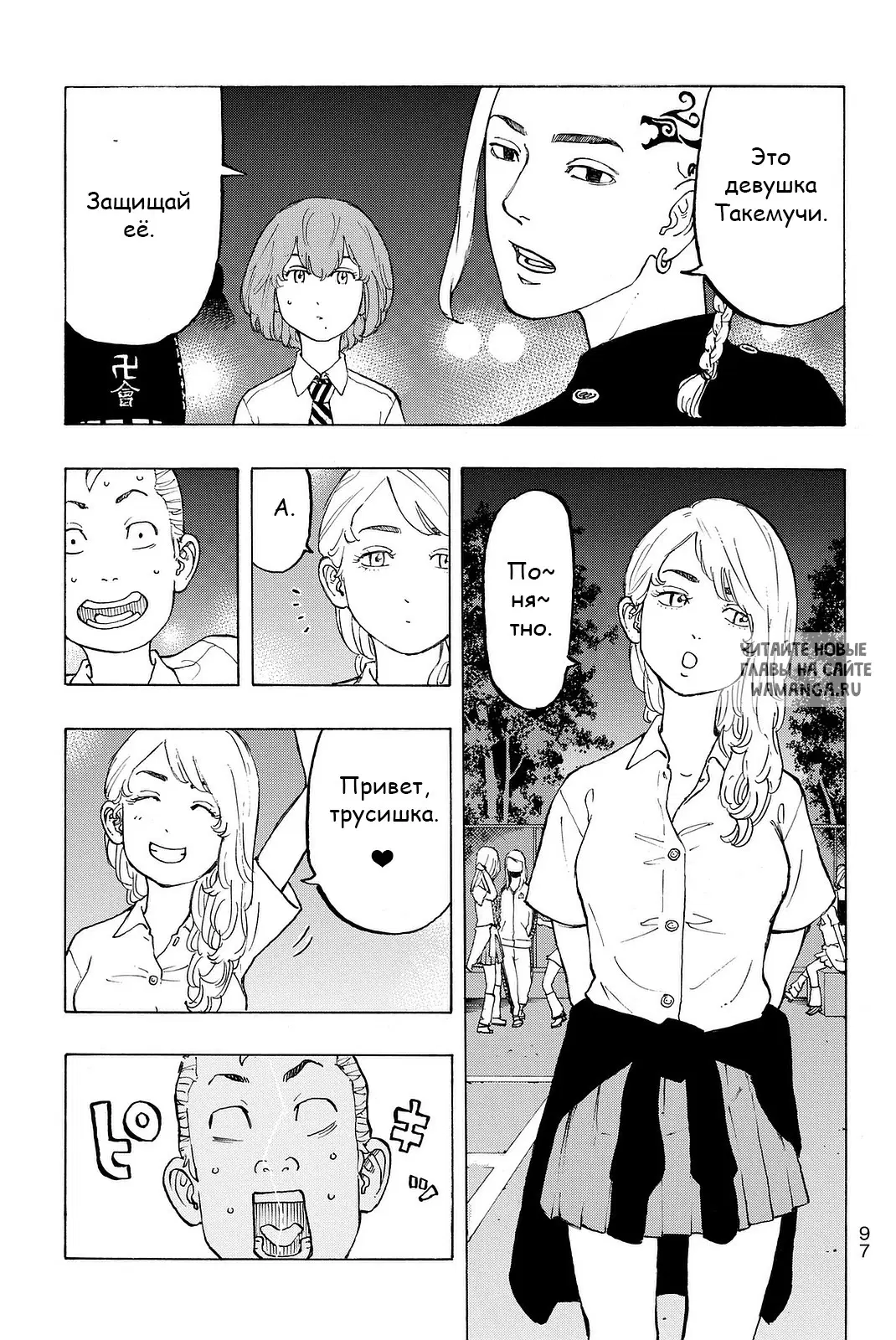 Page 18.000