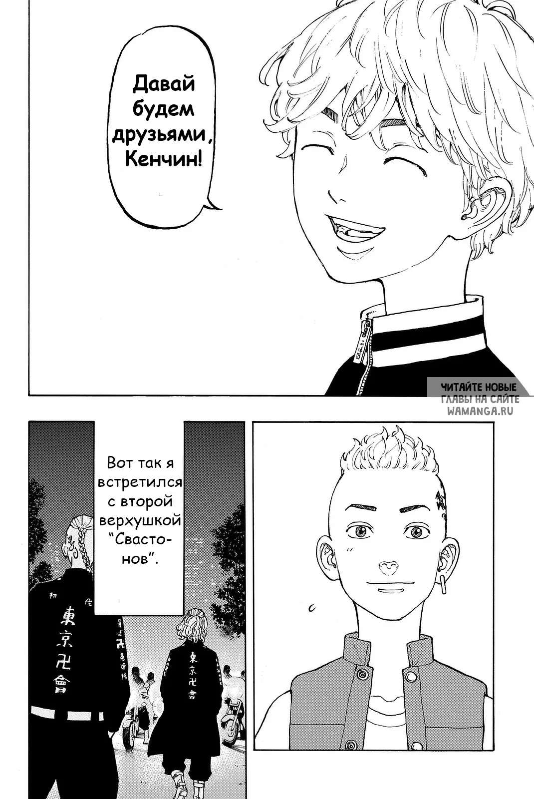 Page 18.000