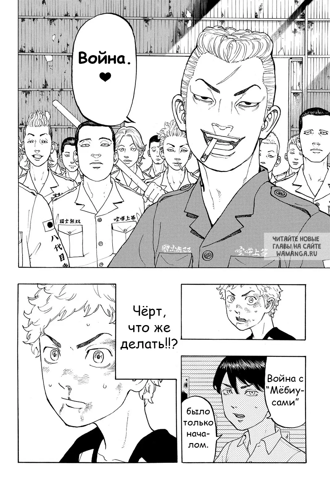 Page 18.000