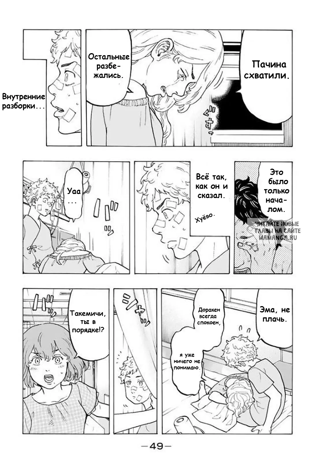 Page 18.000