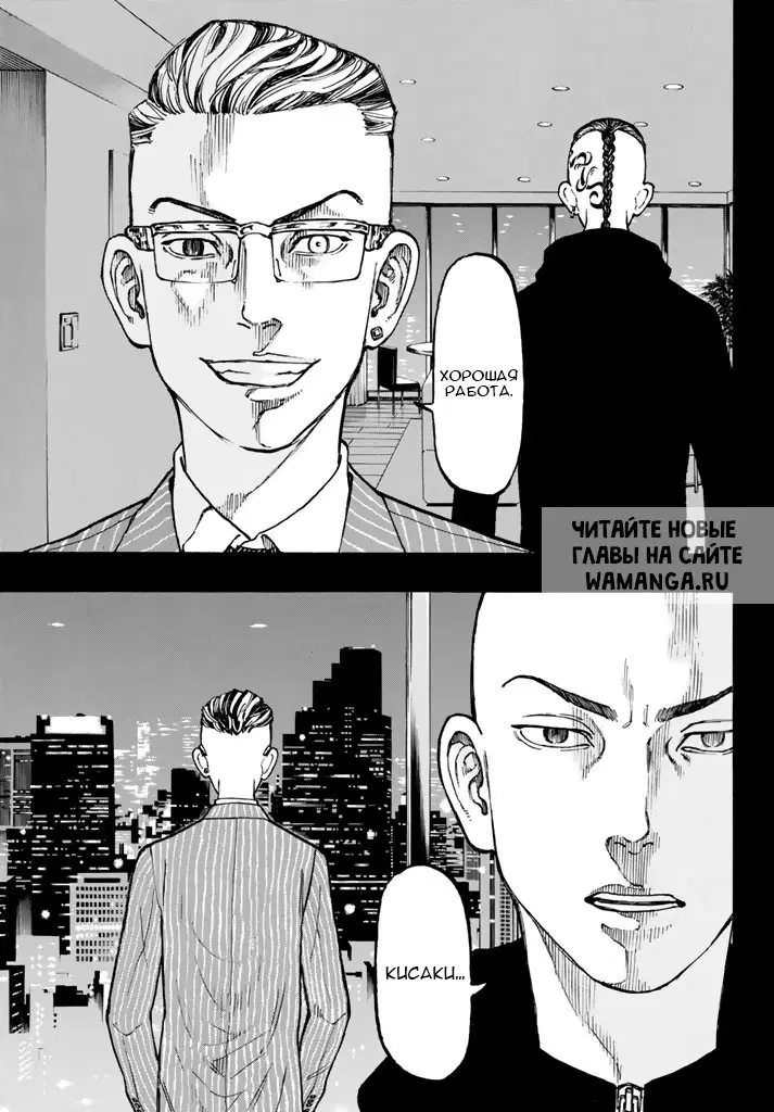 Page 18.000