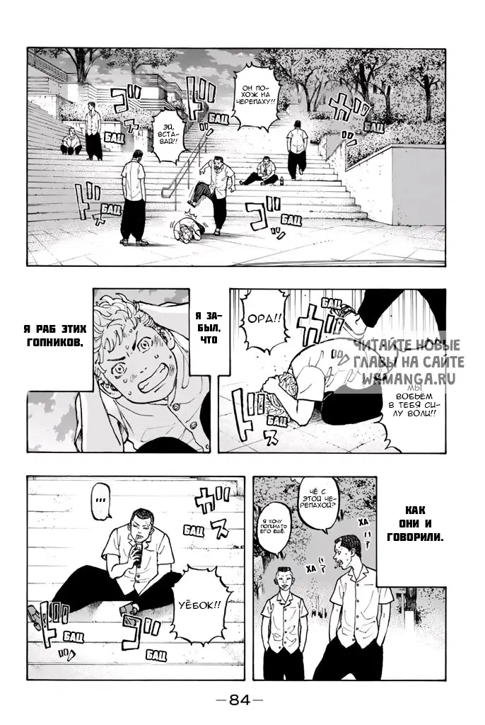 Page 18.000