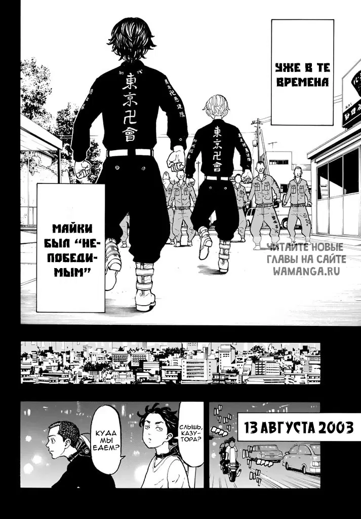 Page 18.000