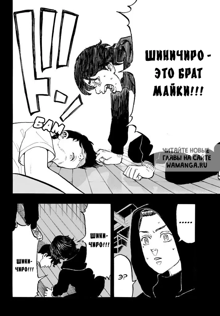 Page 18.000