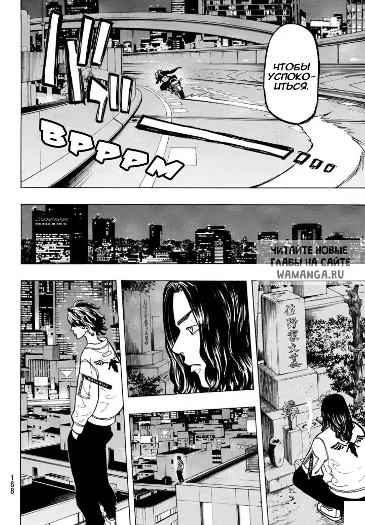 Page 18.000