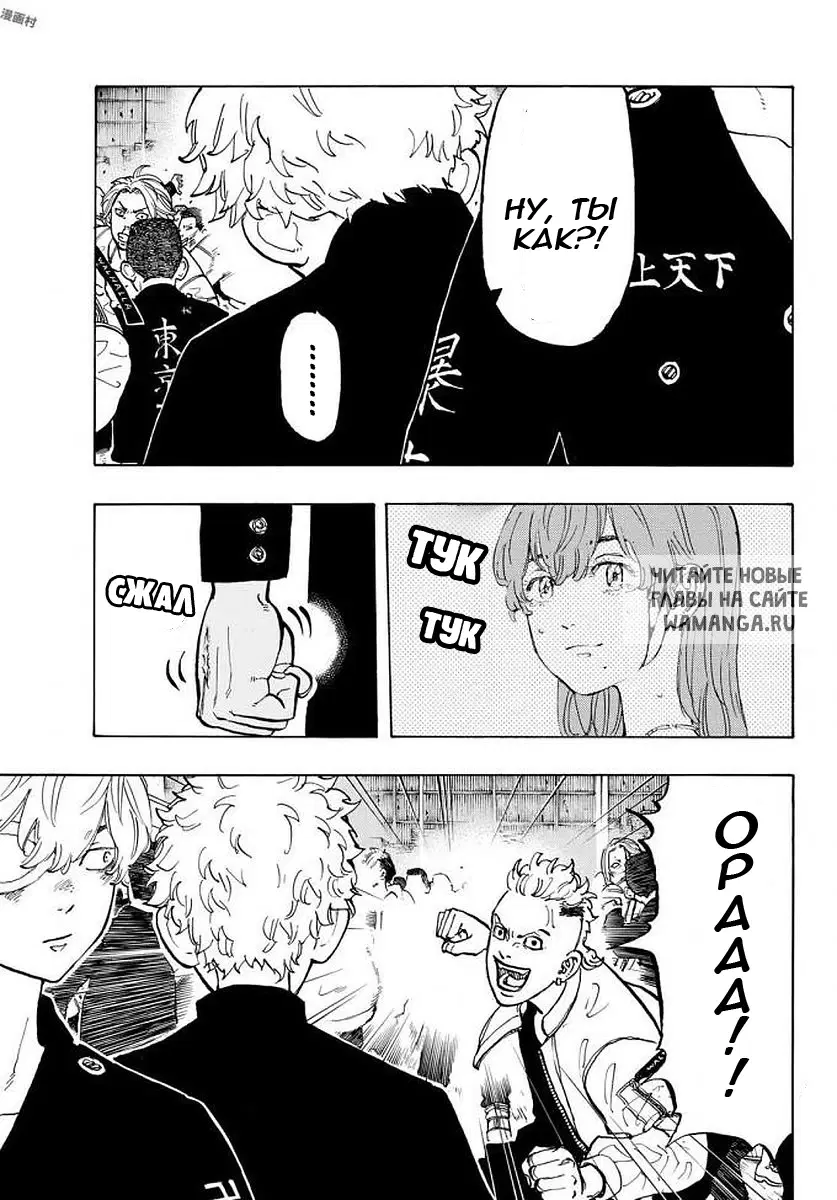 Page 18.000