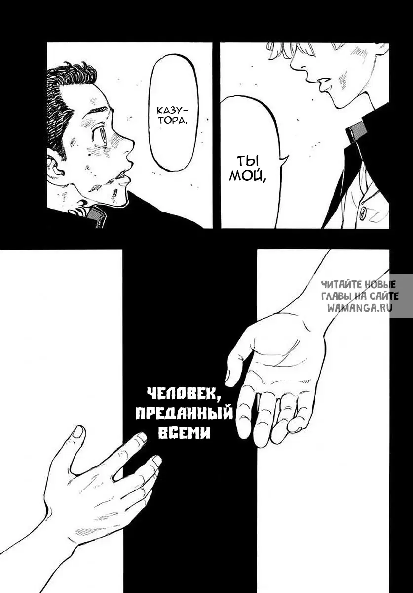 Page 18.000