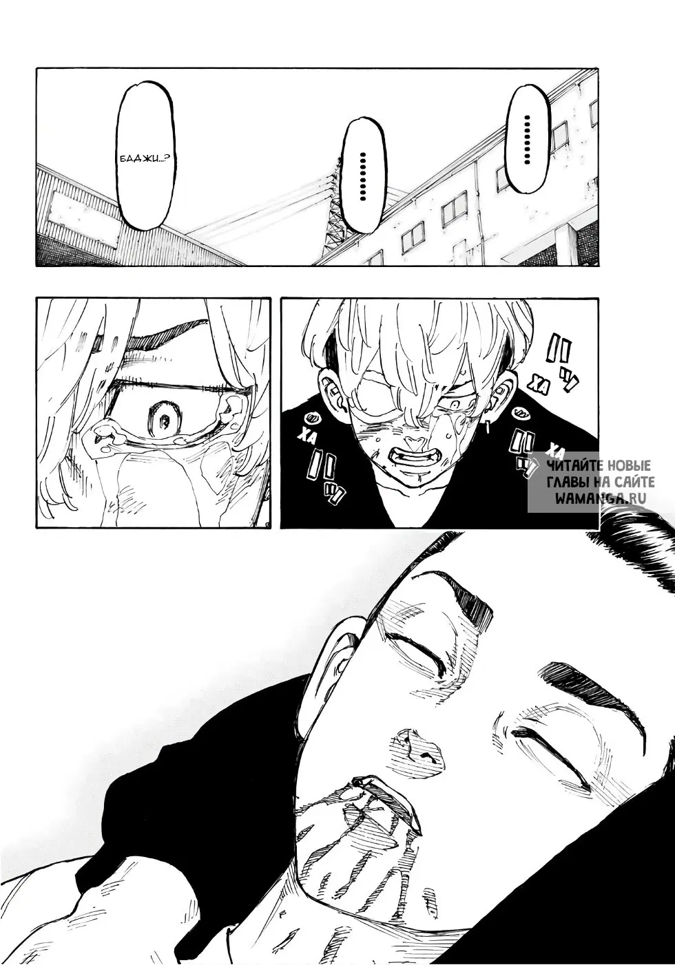 Page 18.000