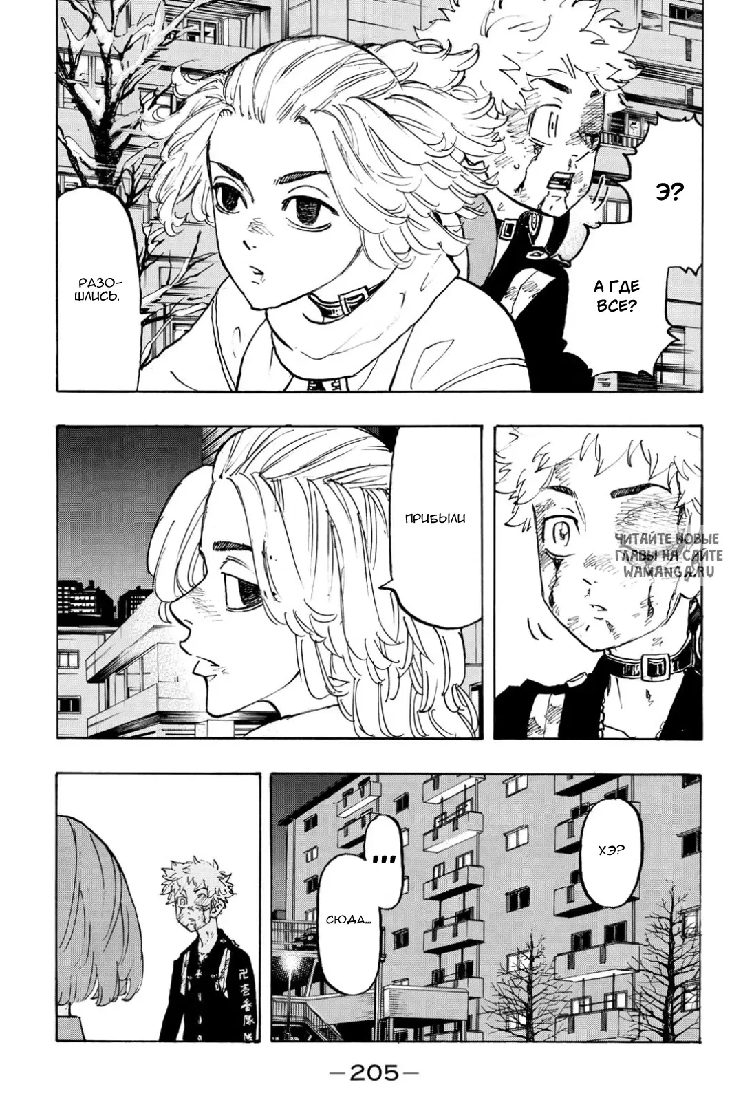 Page 18.000