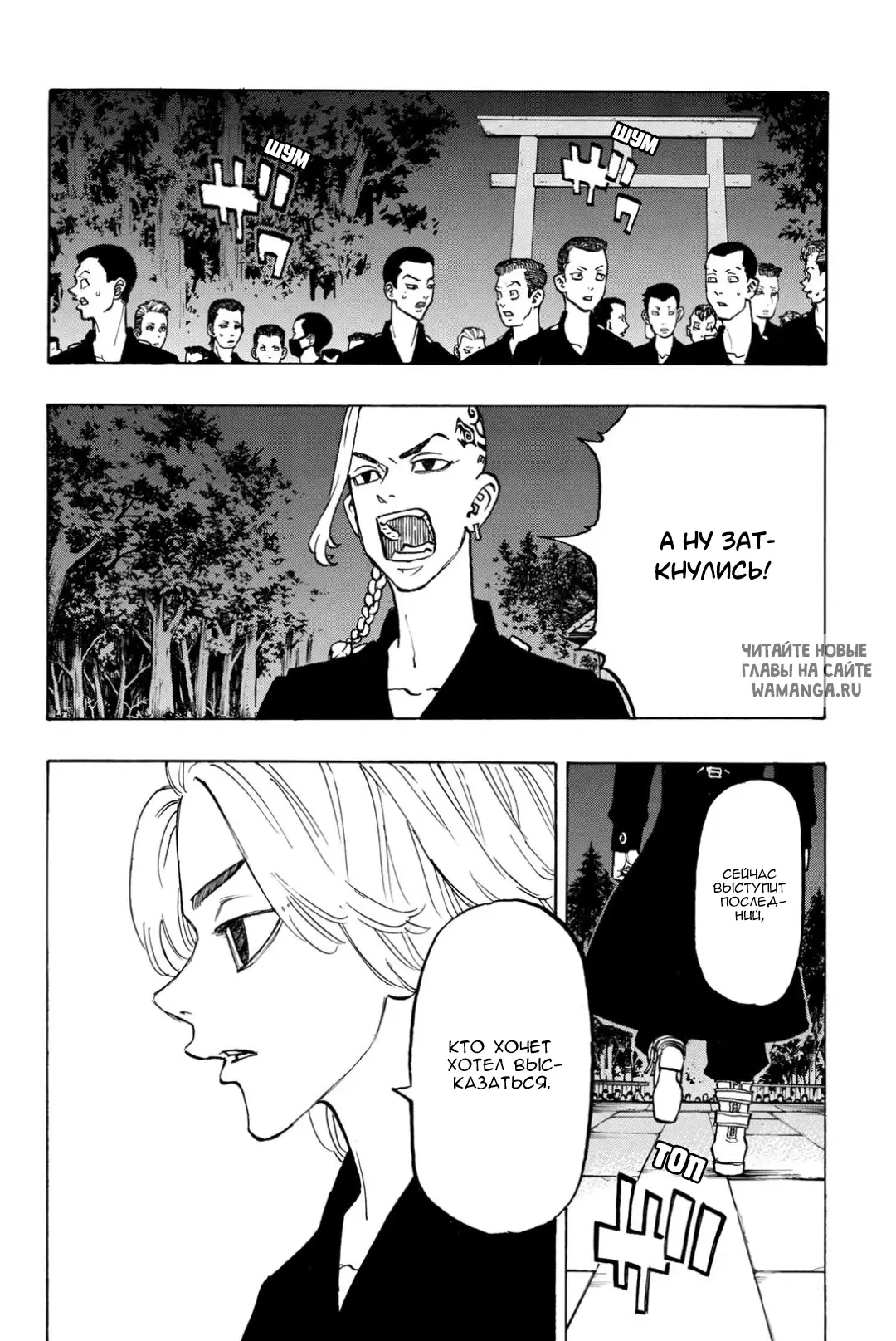 Page 18.000