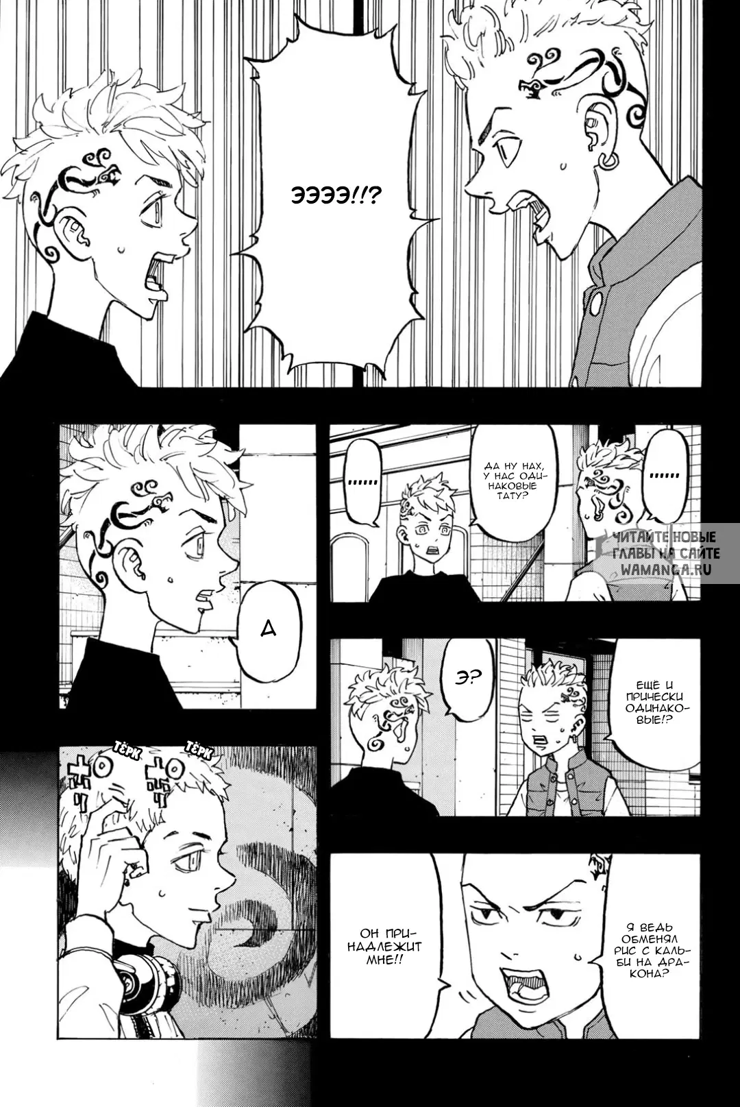 Page 18.000