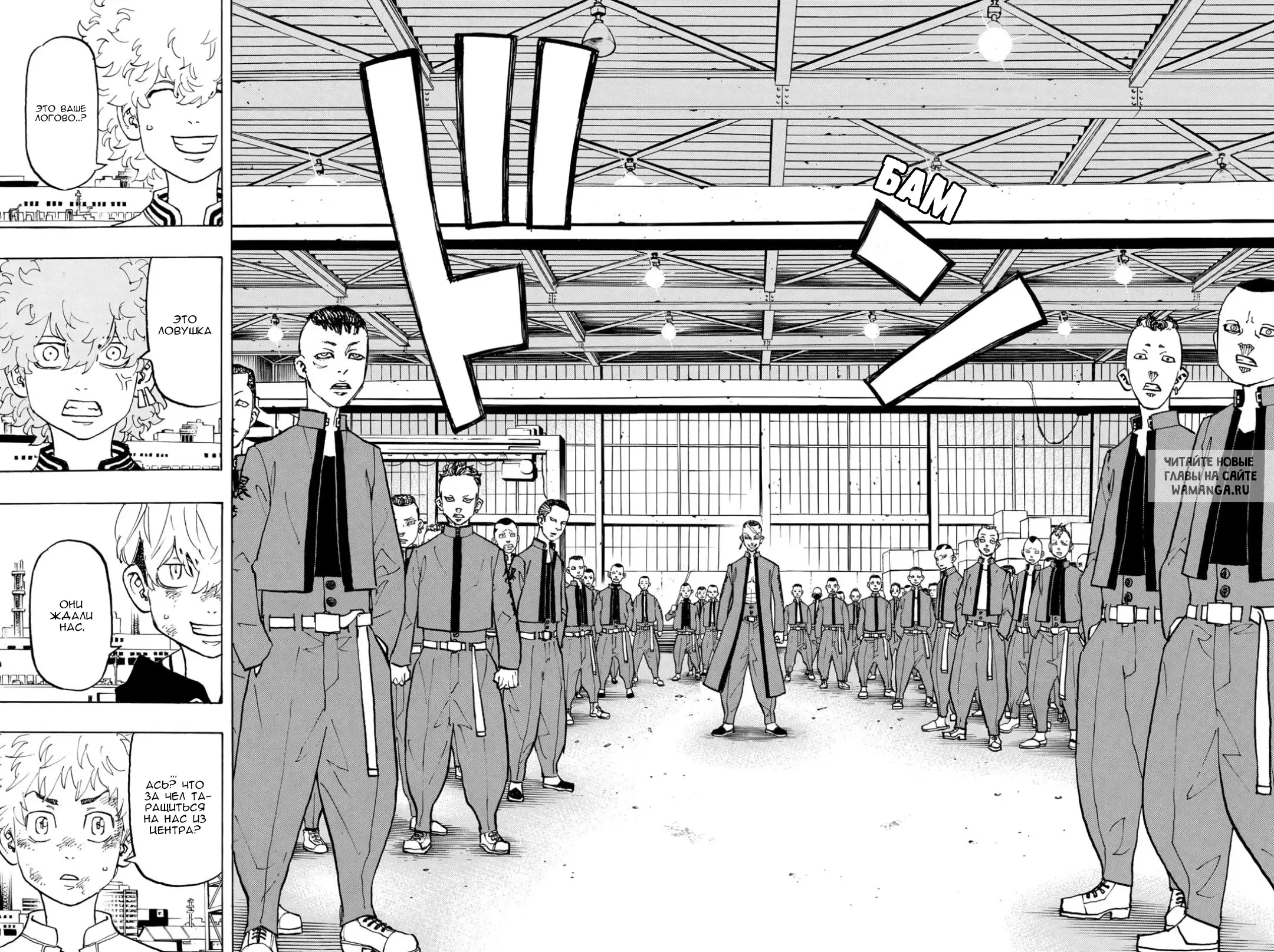 Page 18.000