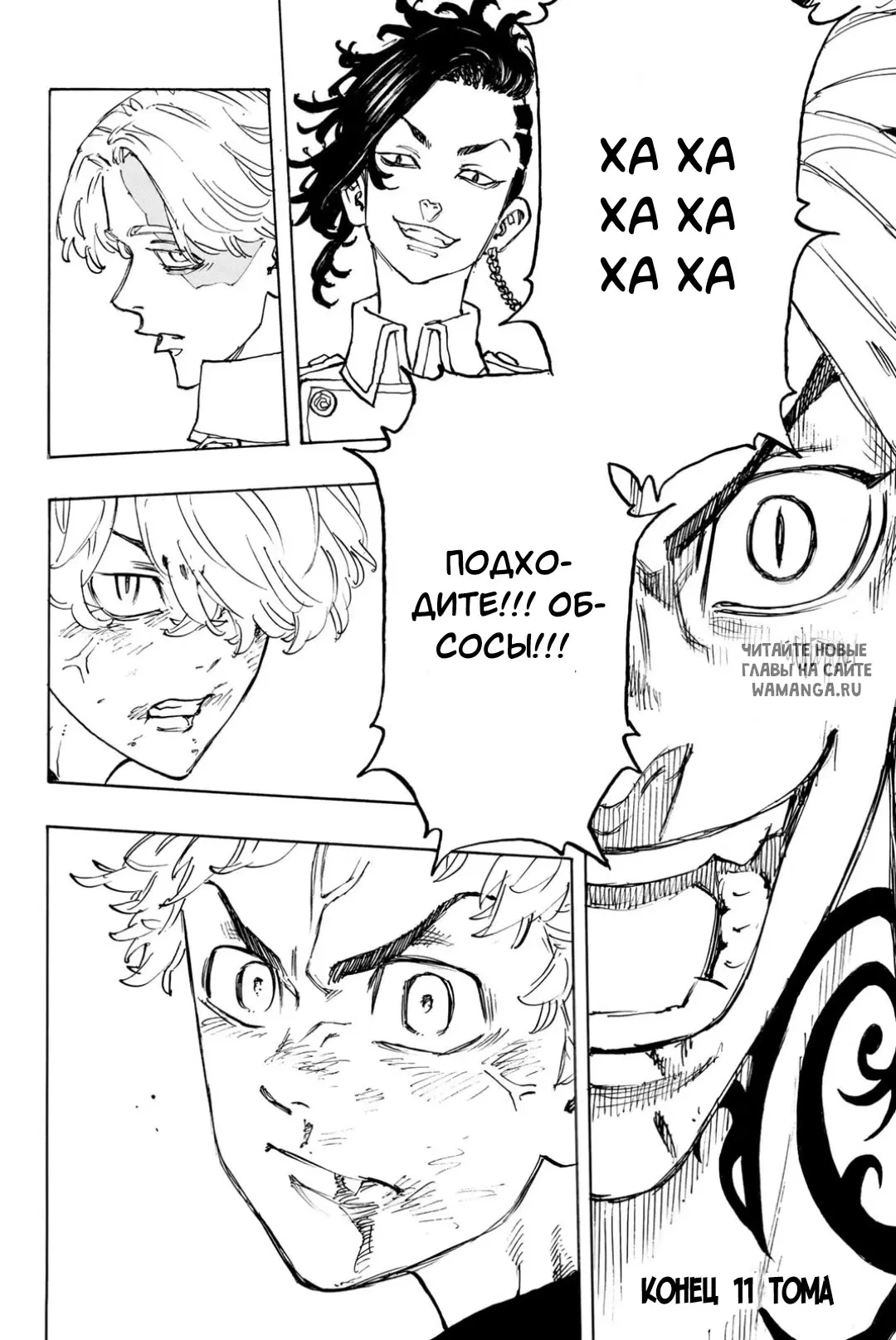 Page 18.000