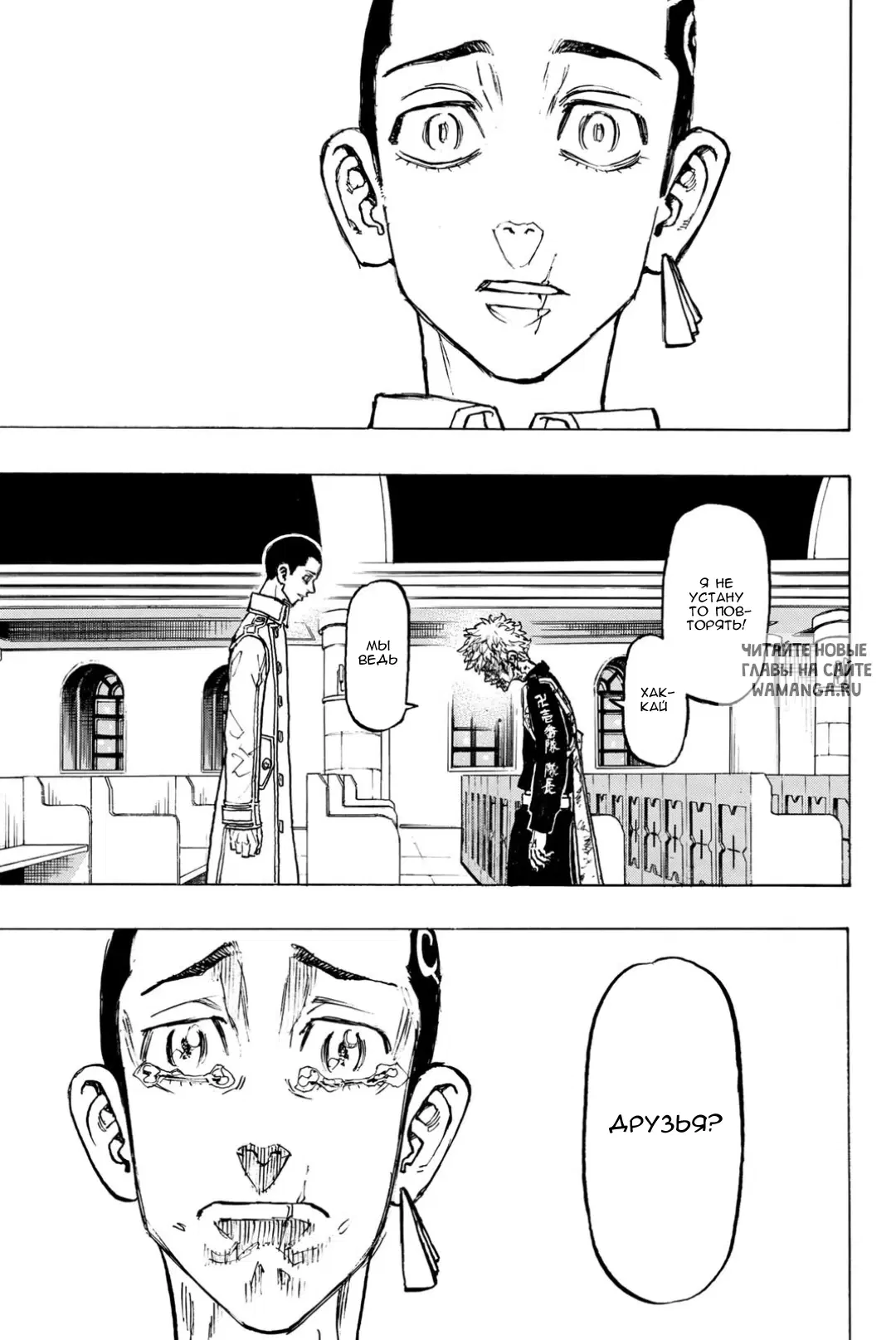 Page 18.000