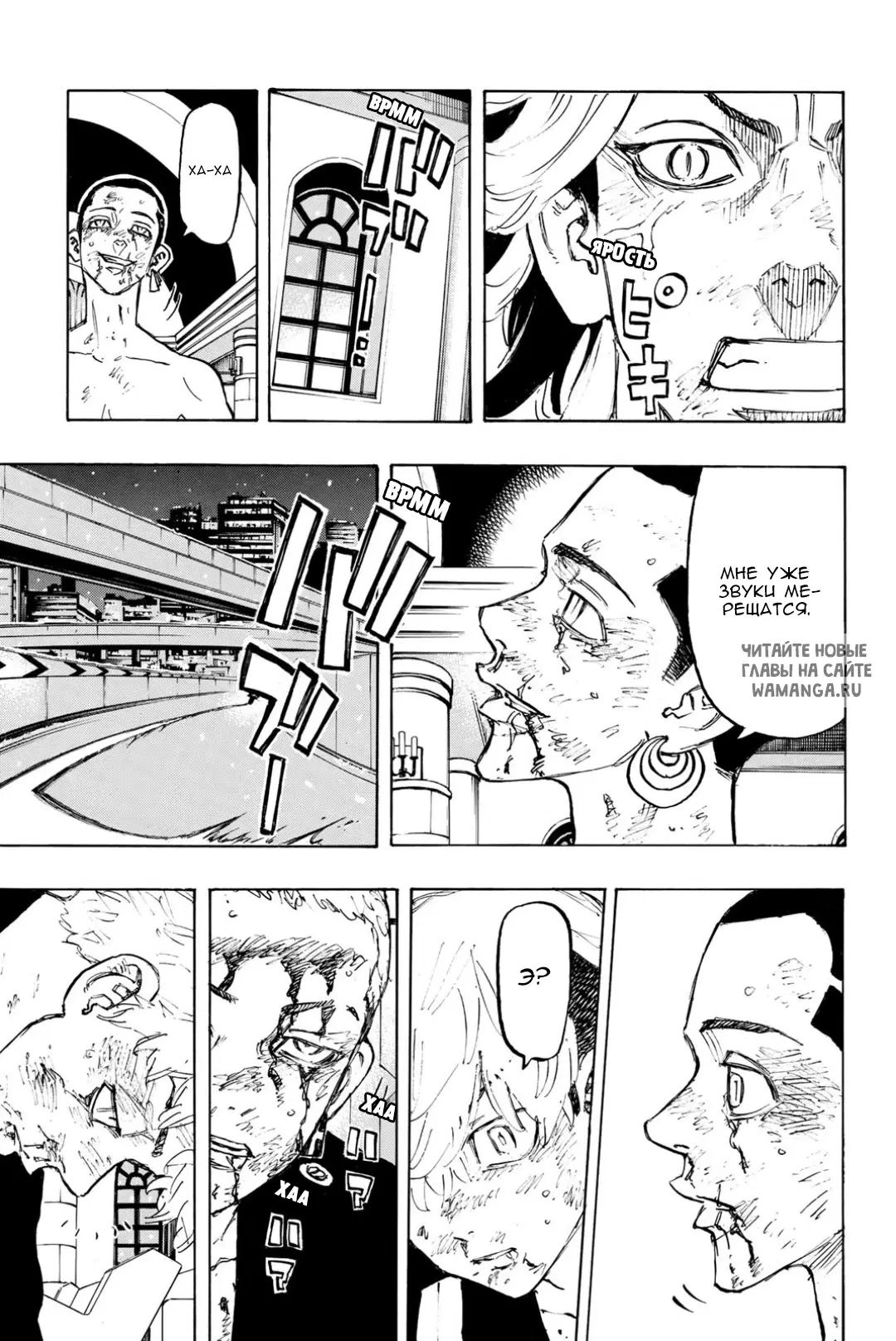 Page 18.000