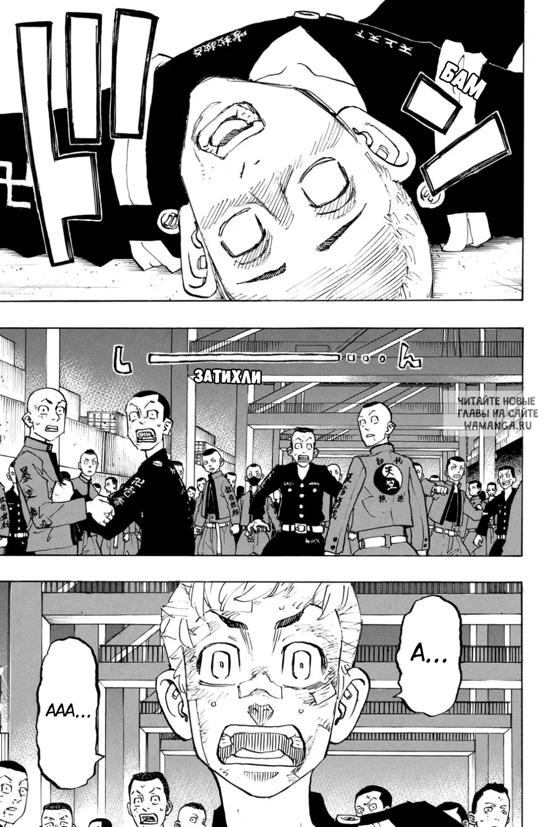 Page 18.000