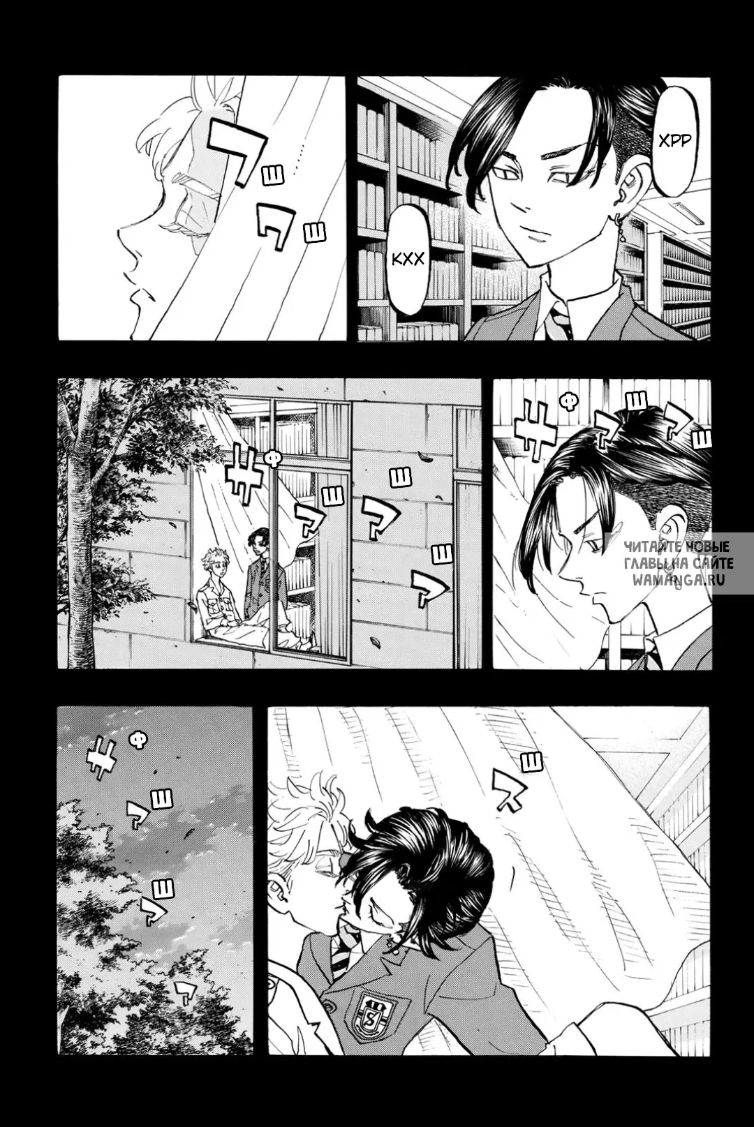 Page 18.000