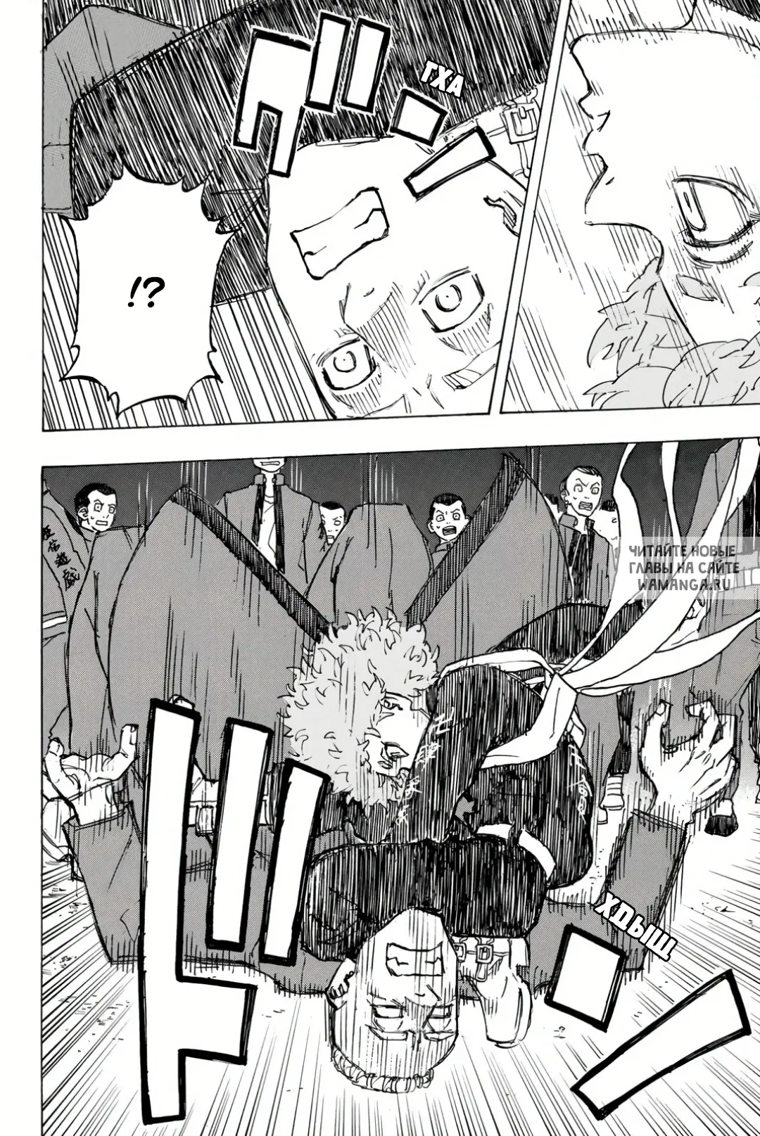 Page 18.000
