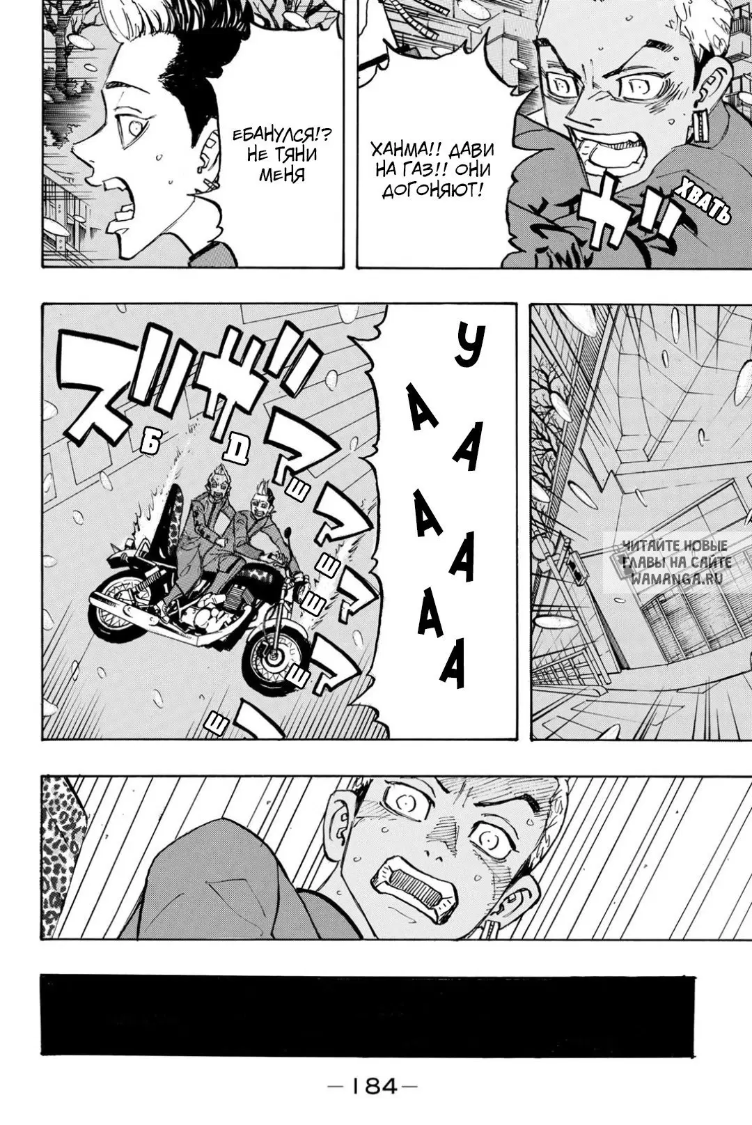 Page 18.000