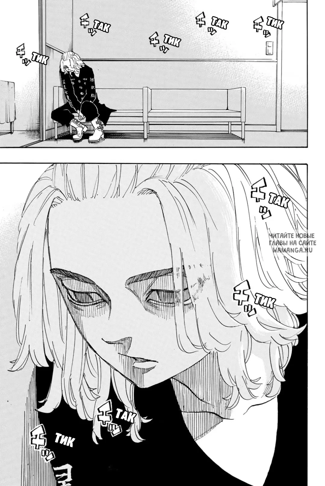 Page 18.000