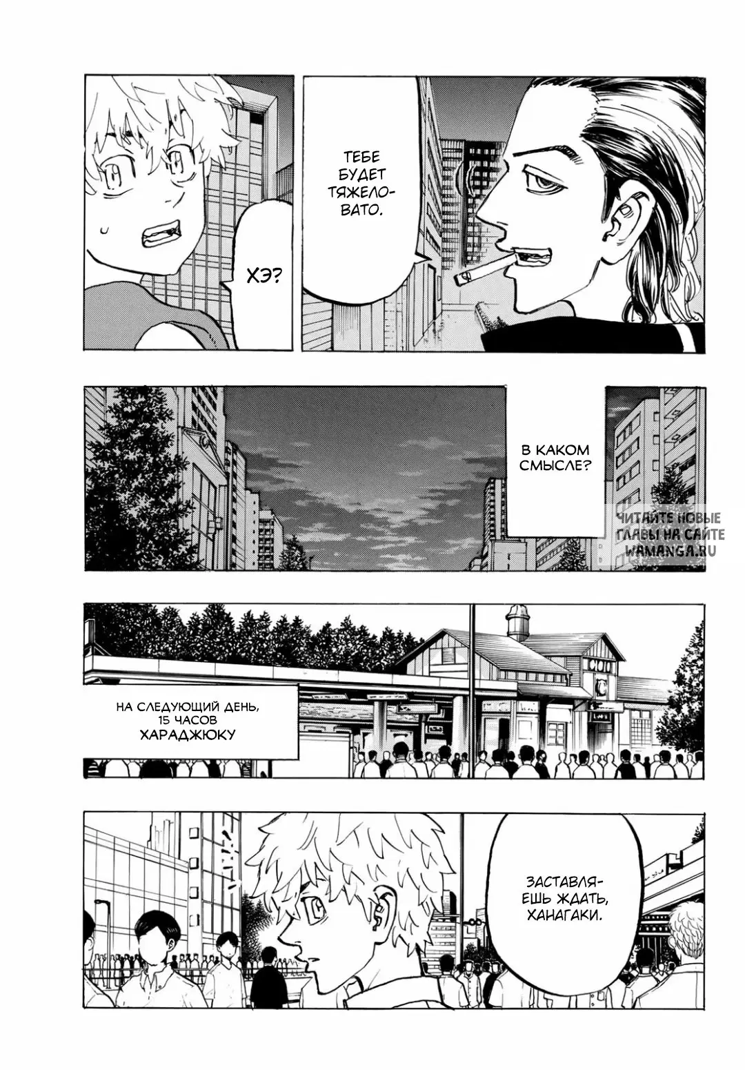 Page 18.000